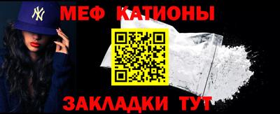 каннабис Кингисепп
