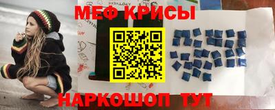 каннабис Кингисепп