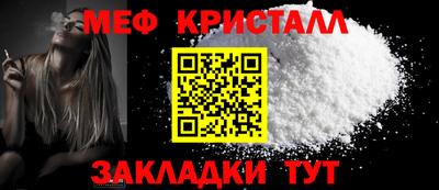 эйфоретик Кимры