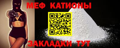 СК Кинель