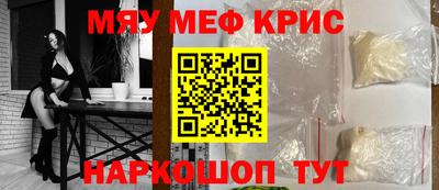 СК Кинель
