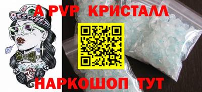 СК Кинель