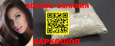 каннабис Кингисепп