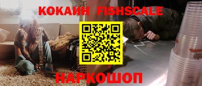 эйфоретик Кимры