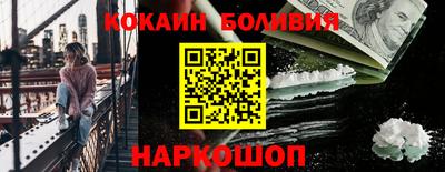 эйфоретик Кимры