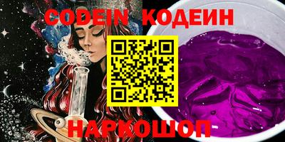 каннабис Кингисепп
