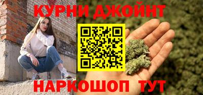 эйфоретик Кимры