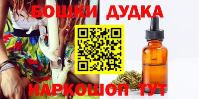 эйфоретик Кимры