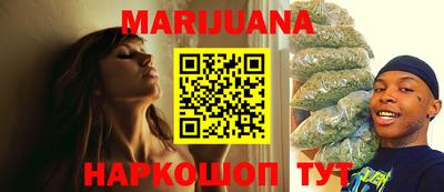 эйфоретик Кимры