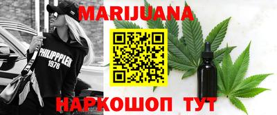 эйфоретик Кимры
