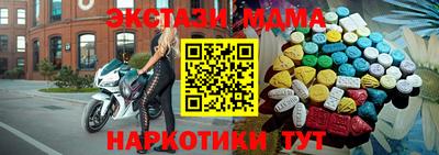 каннабис Кингисепп