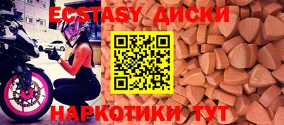 каннабис Кингисепп
