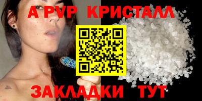 СК Кинель