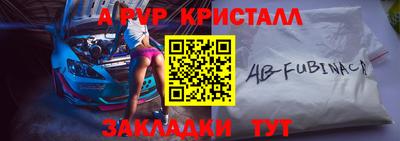 СК Кинель