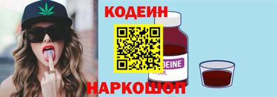 эйфоретик Кимры