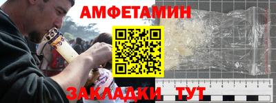 СК Кинель