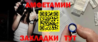 СК Кинель
