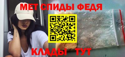 каннабис Кингисепп
