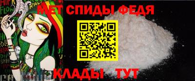 эйфоретик Кимры