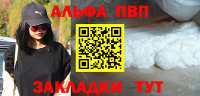 СК Кинель
