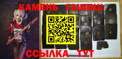 эйфоретик Кимры