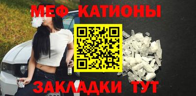 каннабис Кингисепп