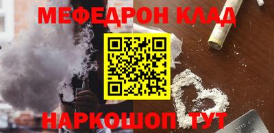 каннабис Кингисепп