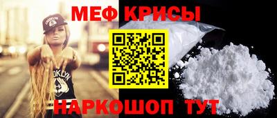 СК Кинель