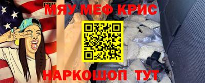 СК Кинель