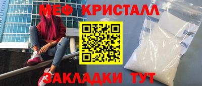 эйфоретик Кимры