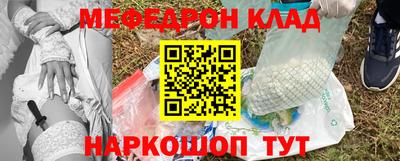 эйфоретик Кимры